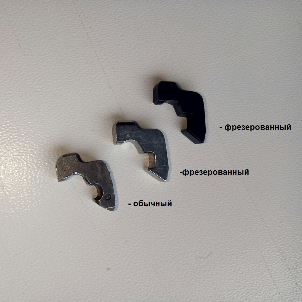 экстрактор Ремингтон 870