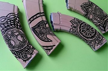 Маскировка магазинов 