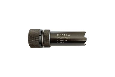 Пламегаситель Универсальный