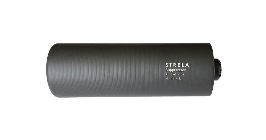 Silencers - Suppressors for AK It is used in the army and special