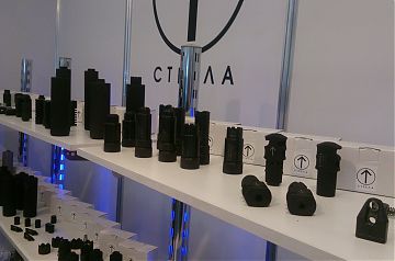 Выставка "Оружия и Безопасность 2015" 