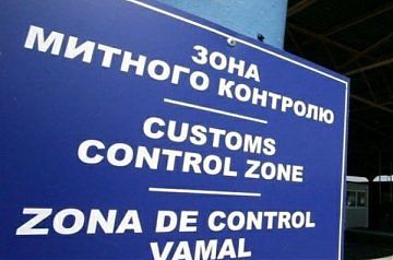 Зупиняємо експорт нашої продукції з України