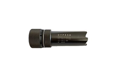 Полум'ягасник Універсальний