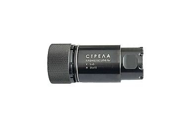 Пламегаситель мини 5.45