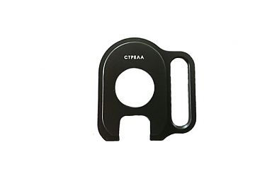 Belt Clip Remington 870