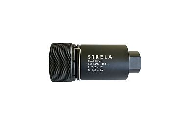 Пламегаситель AR10