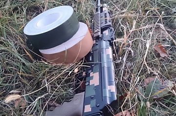 Маскування зброї