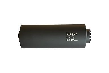 Глушитель 5.45